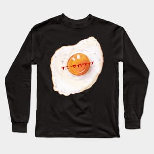 Sunny Side Up (Japanese logo) Long Sleeve T-Shirt